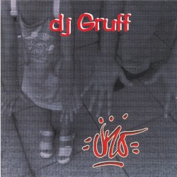 DJ Gruff - Uno - One (2008)