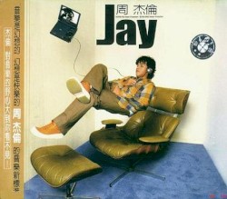 Jay Chou - Jay (2000)